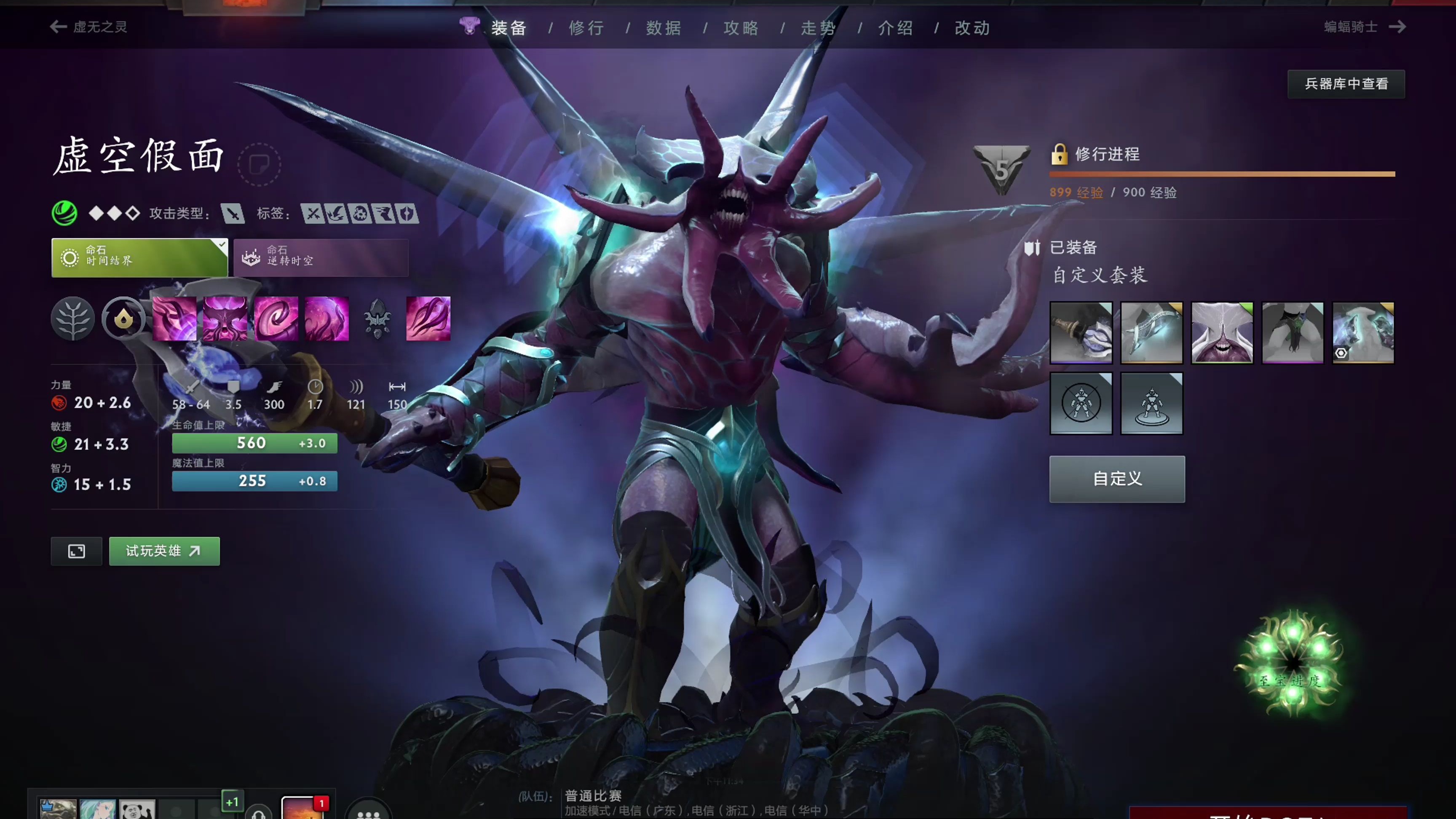 这在长期用