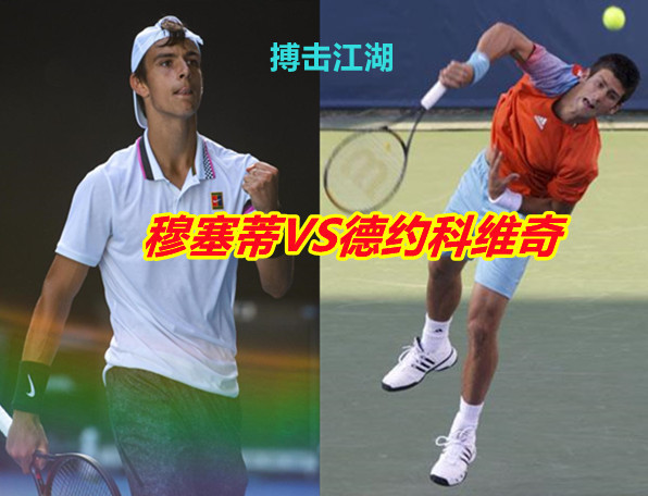 张本智和 张本智和