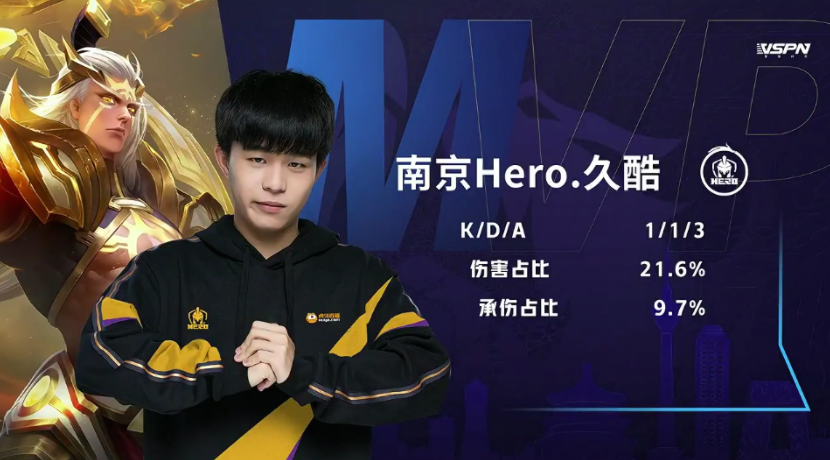 蒋圣龙已然 蒋圣龙已然