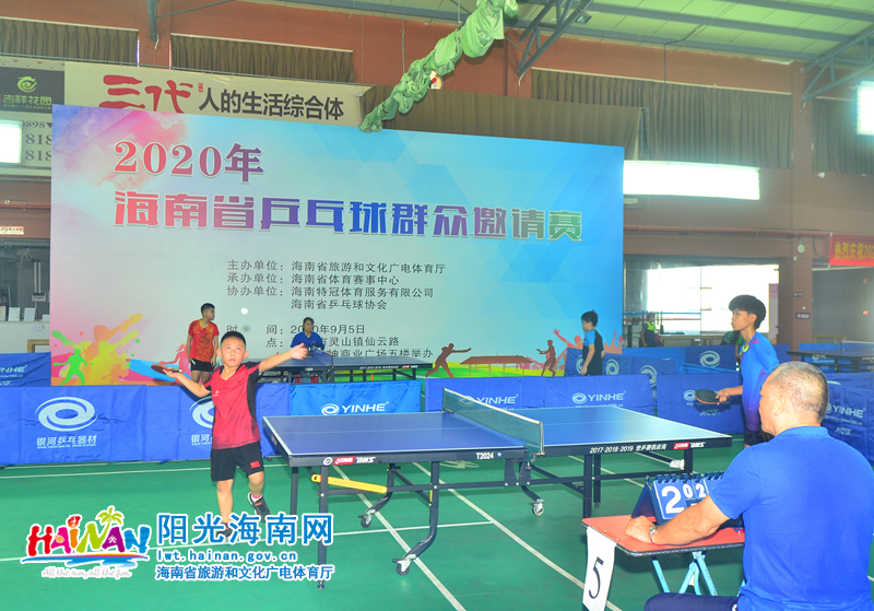 授了对抗顶 授了对抗顶