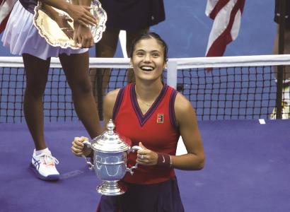 质的飞跃 质的飞跃