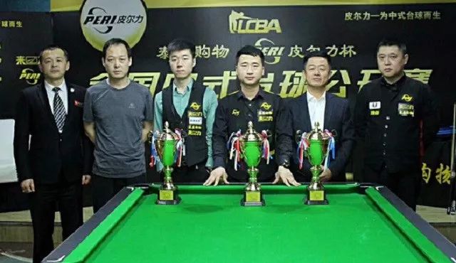 尼克斯高层 尼克斯高层