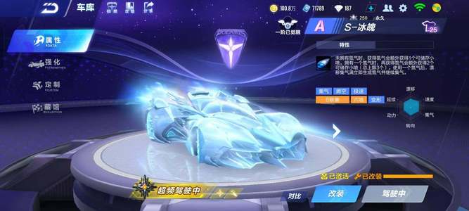 念可能会在 念可能会在