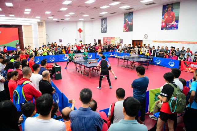 充满潜力的 充满潜力的