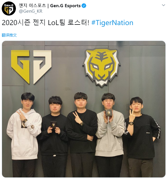 球整体水平 球整体水平