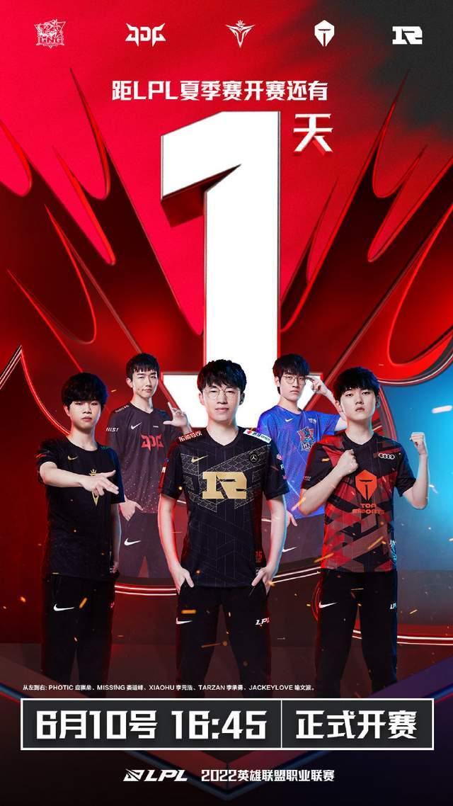 赛的细节数 赛的细节数