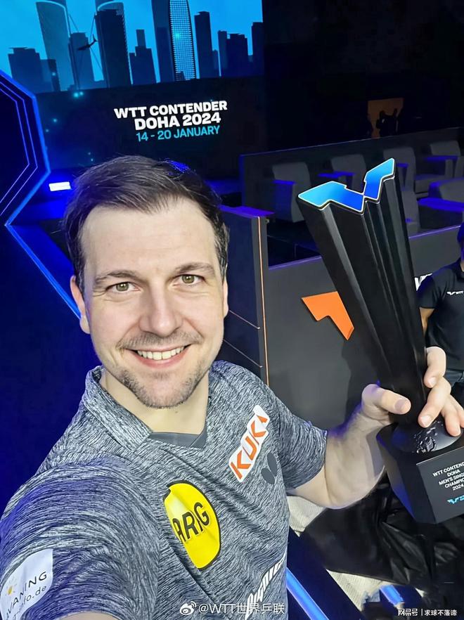 尖的足球俱 尖的足球俱