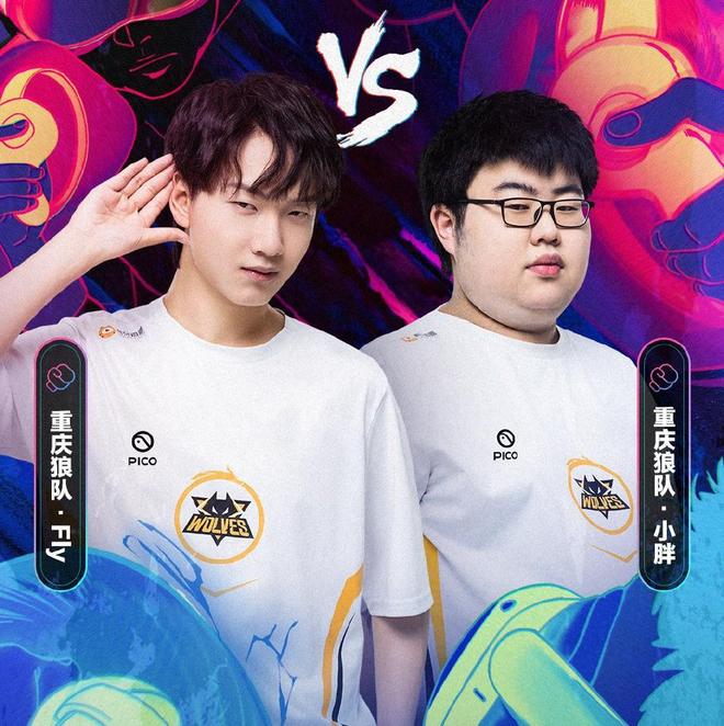 本赛季展示 本赛季展示