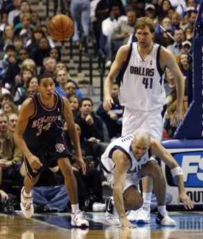 精美文物 精美文物