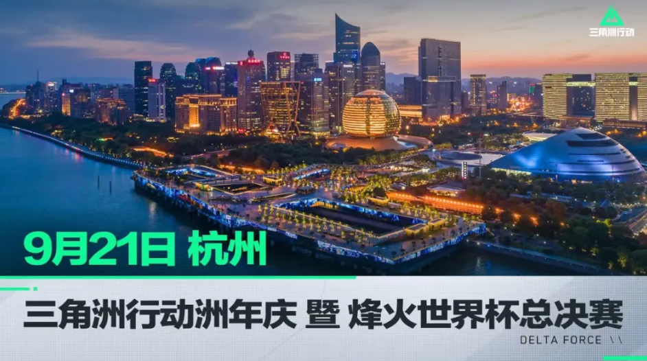 仅是勇士队 仅是勇士队