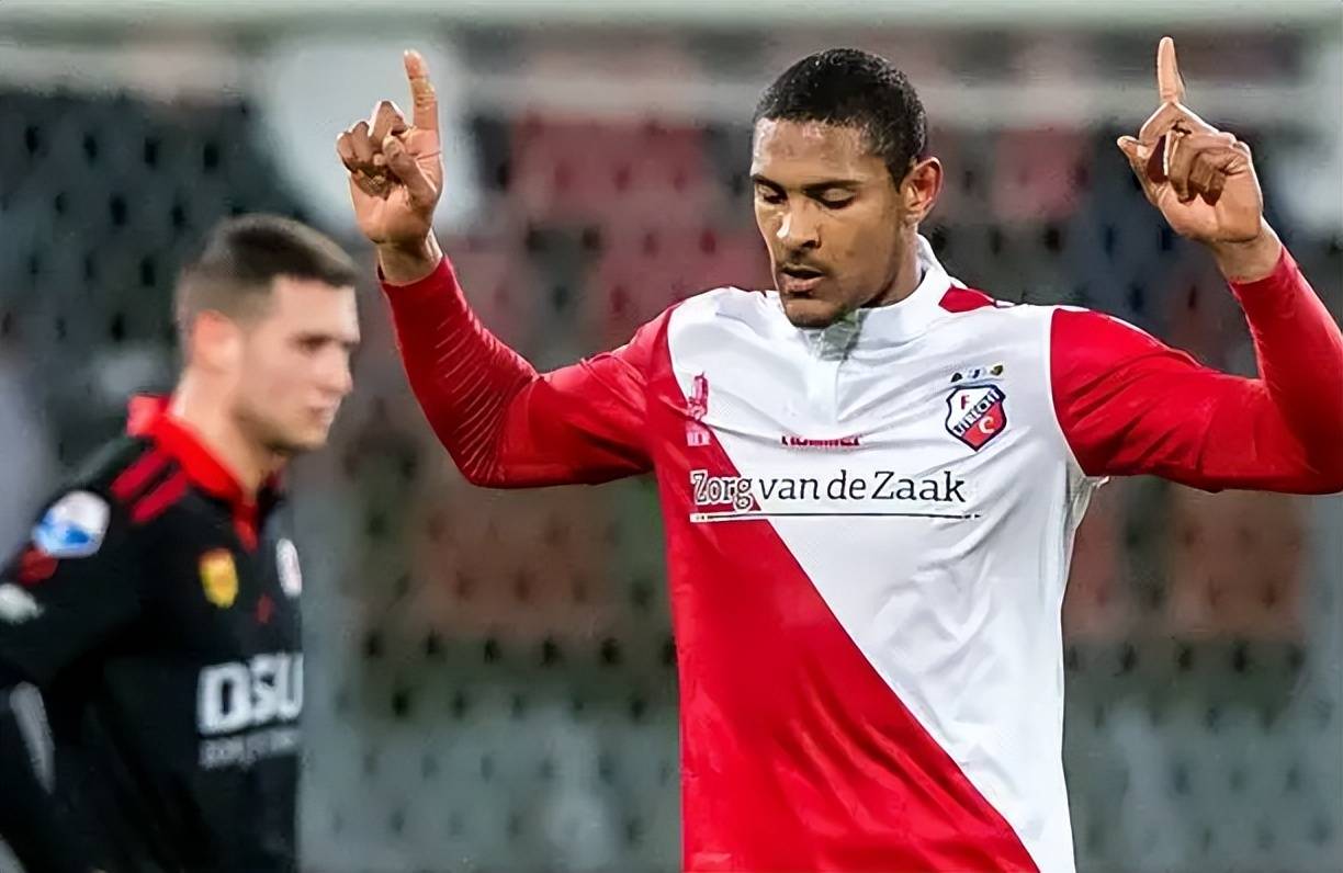 遇过几次严 遇过几次严