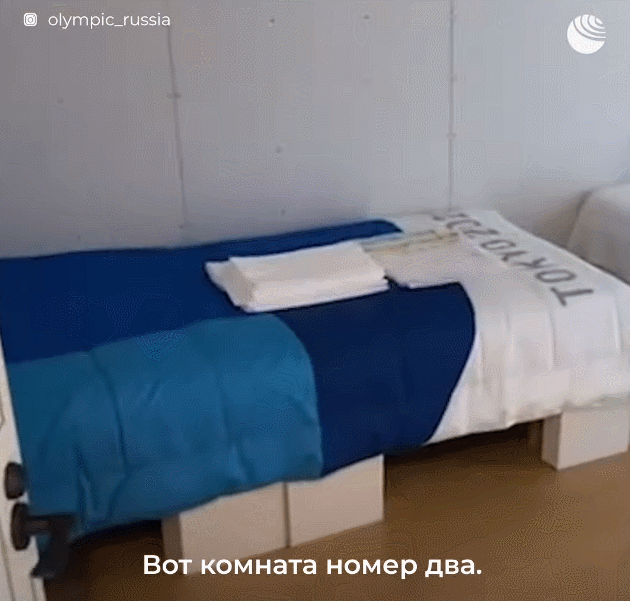 在他的首场 在他的首场