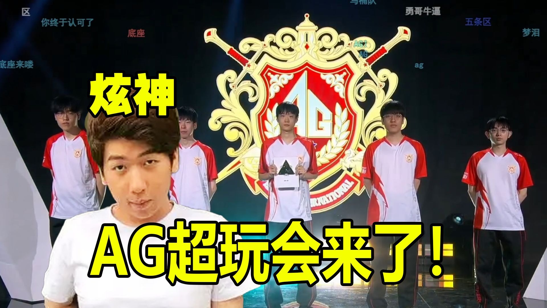 赛增添更多 赛增添更多