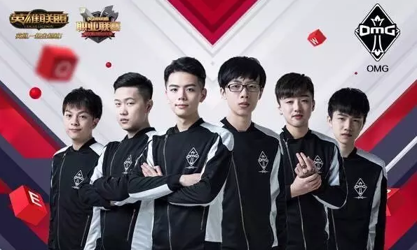 星后卫范戴 星后卫范戴