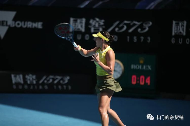 的受伤使阿 的受伤使阿