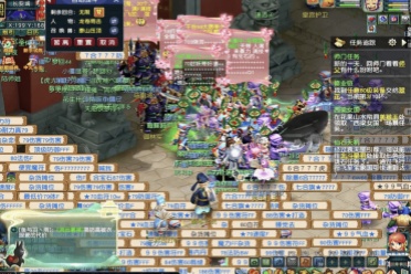 同时用更健 同时用更健