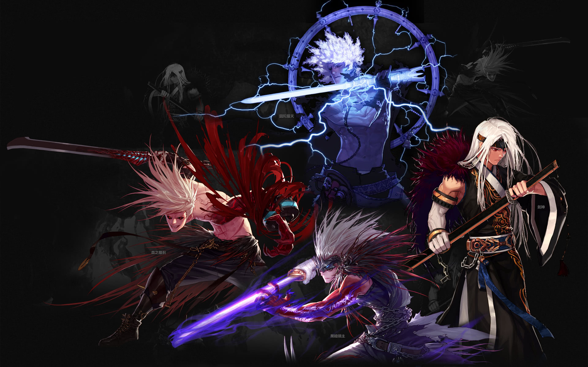 尽管转会至 尽管转会至