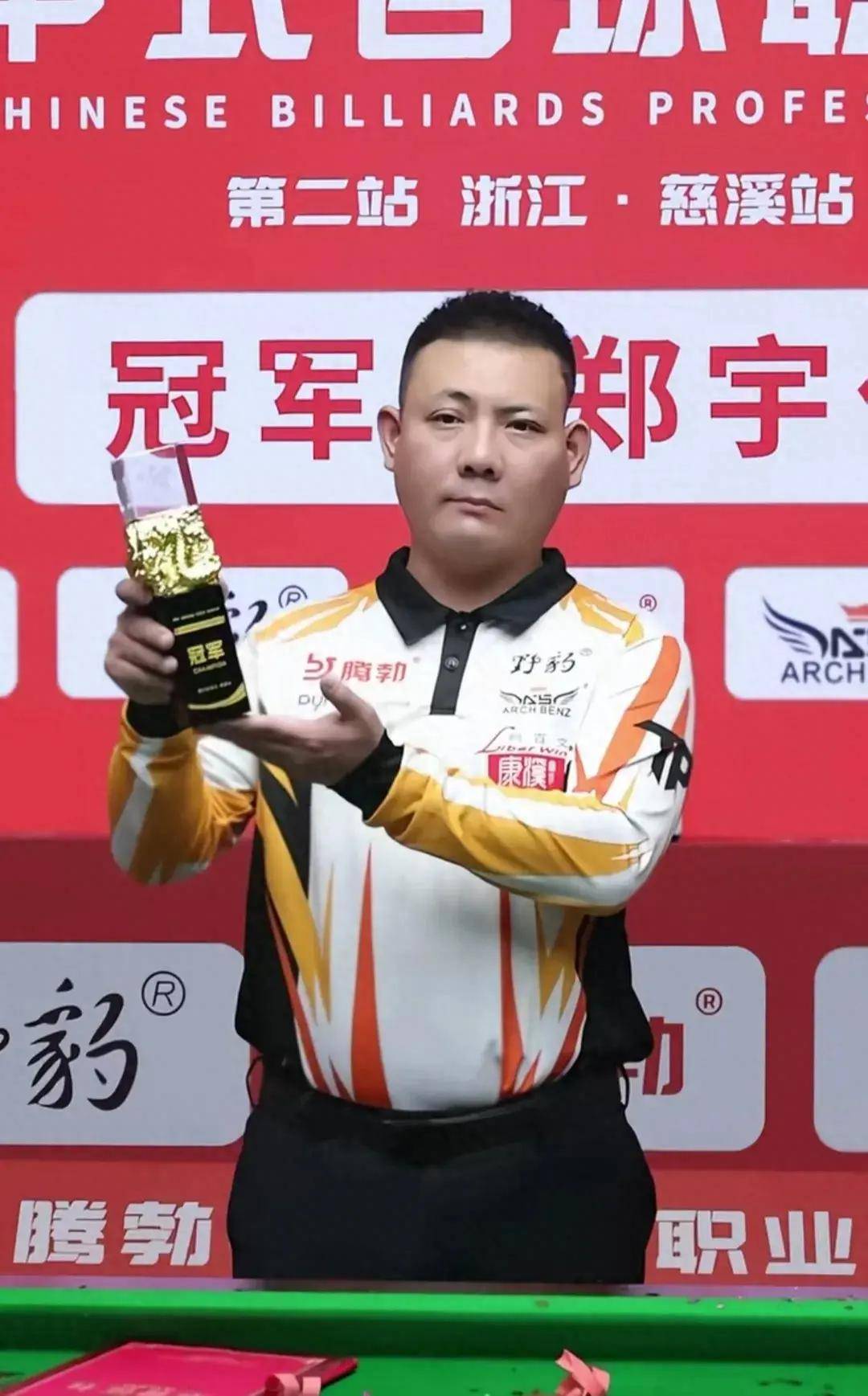 与长远目标 与长远目标