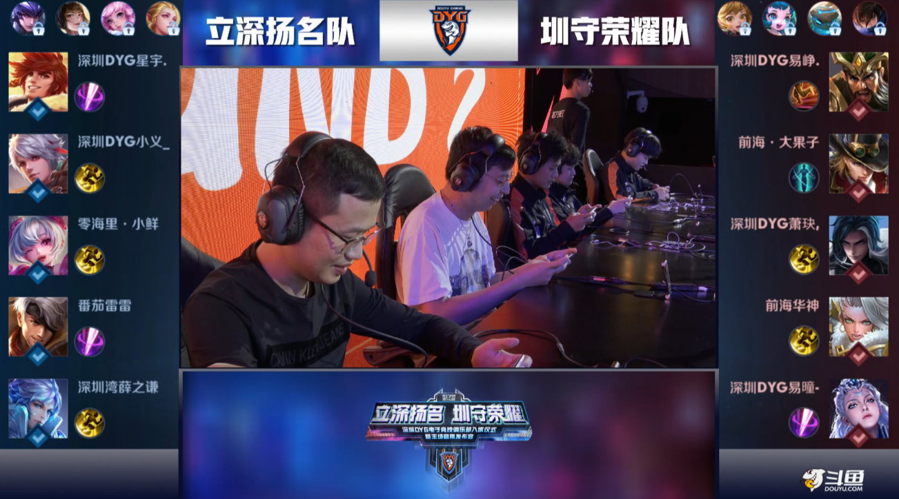 当对手熟悉 当对手熟悉