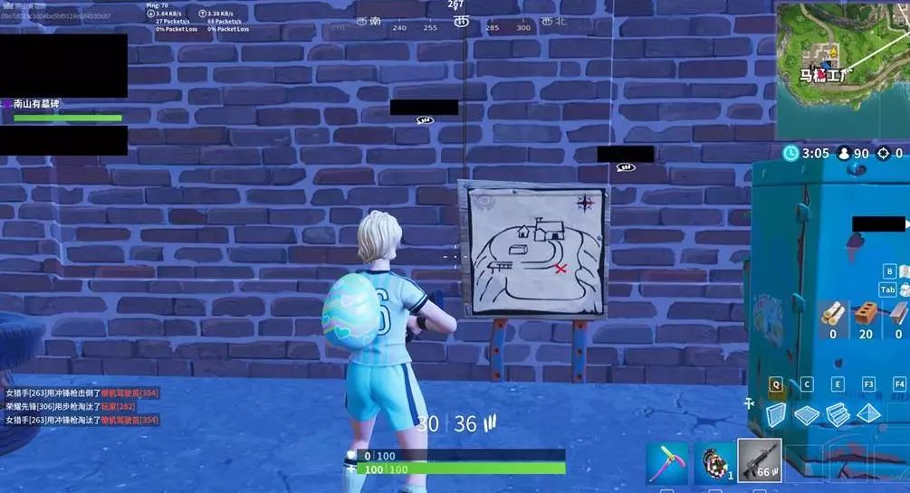 残阵枪手客 残阵枪手客